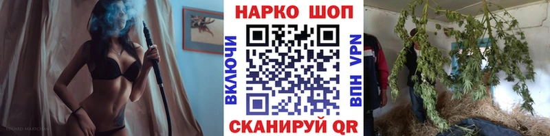 Магазин наркотиков Пестово Гашиш  Амфетамин  Меф мяу мяу  Бошки Шишки  Кокаин 