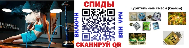 Бутират BDO blacksprut ссылка Пестово