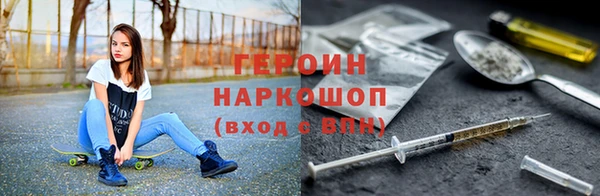 индика Богданович