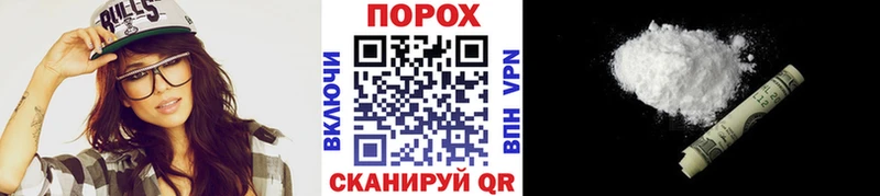 Первитин витя  гидра как войти  Пестово 