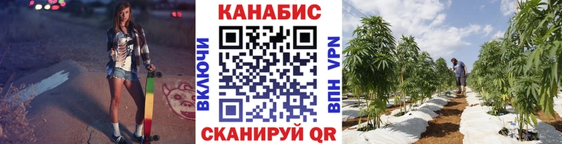 Марихуана VHQ  даркнет сайт  Пестово 